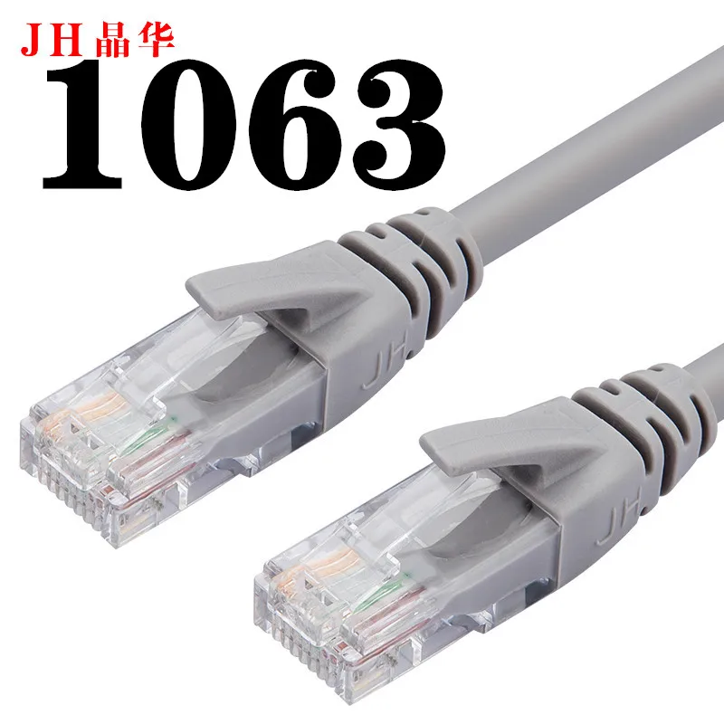 

2019 Ethernet Cable High Speed RJ45 Network LAN Cable Router Computer Cable for Computer Router 1063