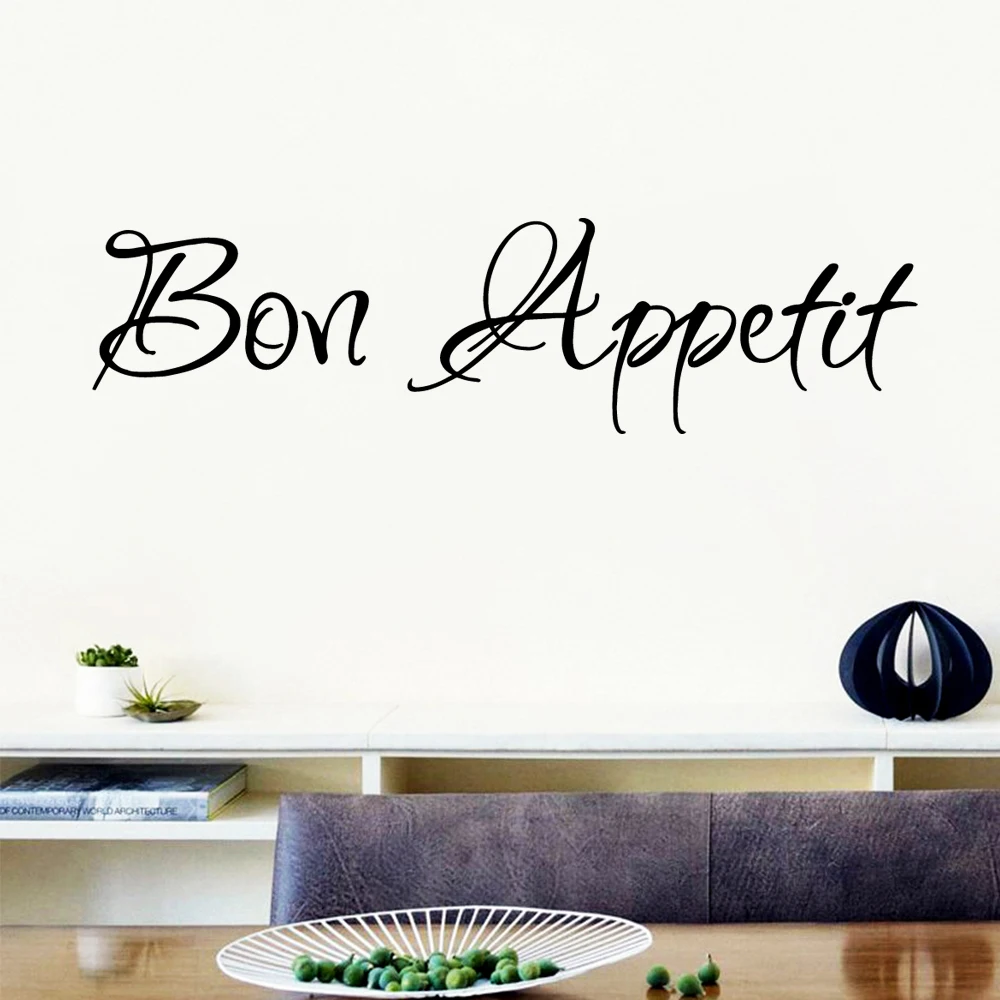 

Fun Bon Appetie Wall Sticker Pvc Wall Art Stickers Modern Fashion Wallsticker For Children's Room Decal Mural