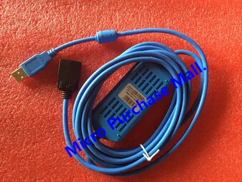 

New Ones USB Programming Cable USB-CN226+