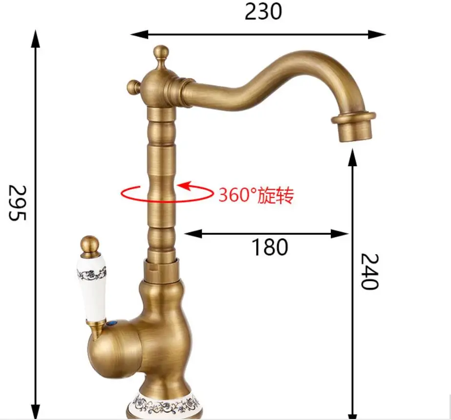 36020180914162753678