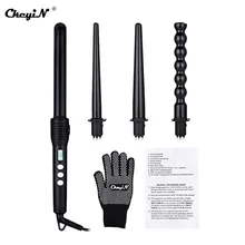 CkeyiN светодиодный Многофункциональный Сменный Набор бигудей для волос керамический турмалин спиральная завивка волос Плойка для завивки волос палочка для завивки волос Styling42