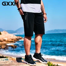 Летние большие размеры 4XL 5XL 6XL мужские однотонные шорты Свободные повседневные шорты с застежкой на пятью шортами подходят для 140 кг мужские шорты