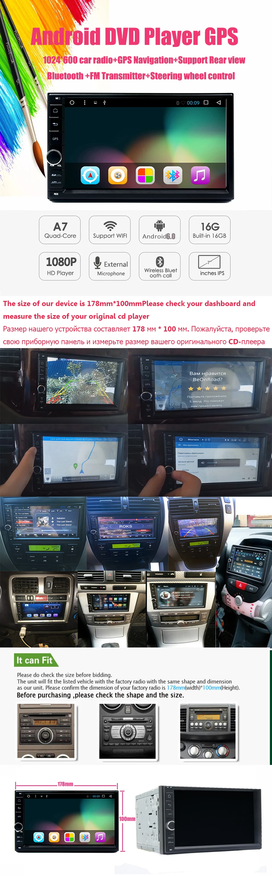 Excellent 7" 2Din 1024*600 Android 8.01 Car Tap PC Tablet 2 din Universal For Toota GPS Navigation BT Radio Stereo Audio Player(No DVD) 3