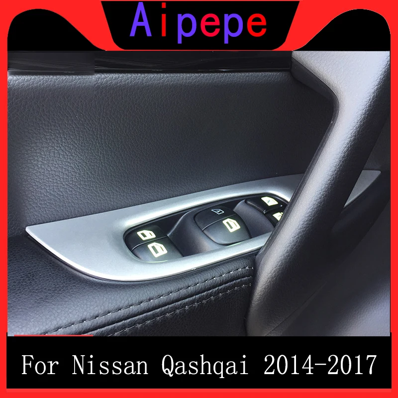 Для Nissan Qashqai 2014 2015 2016 2017 автомобильный Стайлинг ABS хромированный подлокотник