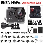 27% off! EKEN H9 Pro Action camera ultra 4K / 30fps Ambarella A12 3840*2160 remote WiFi pro Helmet Cam go H9Pro waterproof Sport camera Save 37.41 on EKEN H9 Pro Action camera ultra 4K / 30fps Ambarella A12 3840*2160 remote WiFi pro Helmet Cam go H9Pro waterproof Sport camera