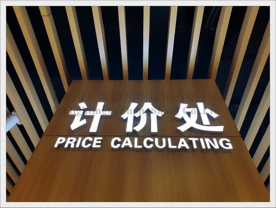 led module sign light channel letters (4)