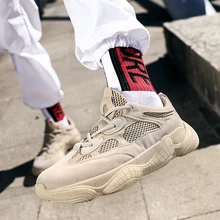 Оригинальные мужские баскетбольные кроссовки, Официальный 500, кроссовки для пустыни и крыс, для спорта на открытом воздухе, дышащие, для спортивного зала, устойчивые кроссовки