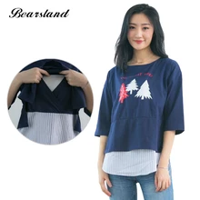 

Bearsland Women's Cotton Three-quarter Sleeves Fake Two Pieces Breastfeeding Nursing Top BB045