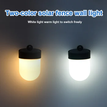 

1 Pcs LED Solar Fence Light 3 LED Dual Color White Warm White Wall Garden Outdoor Lamp _WK