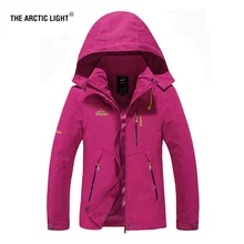 ARCTIC светильник, высокое качество, для женщин и мужчин, походная куртка, треккинг, красочные, теплые, водонепроницаемые, ветрозащитные, дышащие, для кемпинга, пальто