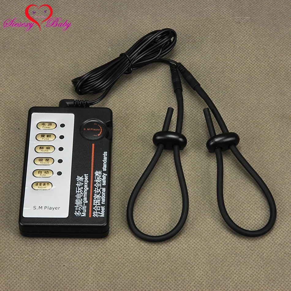 Online Buy Wholesale electro penis stimulator from China electro penis ...