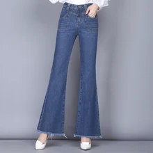 Новая мода осень весна расклешенные джинсы деним Хлопок Смесь Плюс Размер Брюки для похудения женские брюки-Капри брюки с высокой талией синий hdl0809