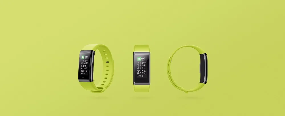 Фитнес трекер xiaomi smart band 8 active. Zoom Xiaomi Amazfit cor Smartband.