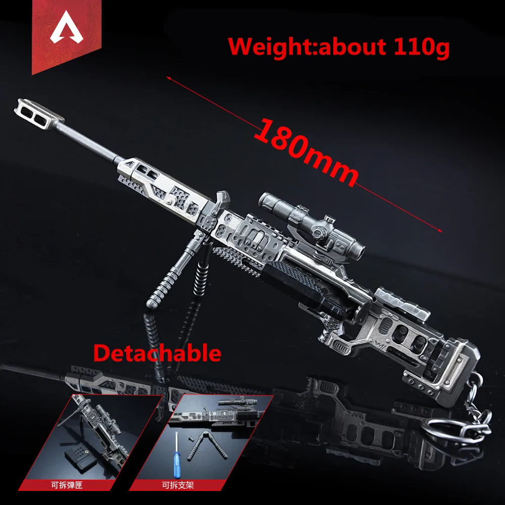 Популярная игра APEX Legends брелок VK 47 R 301 G7 пистолет Модель косплей реквизит llaveros для