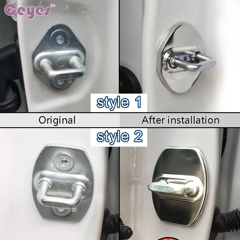 car door lock cover (0)