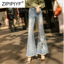 Высокие эластичные винтажные расклешенные джинсы Весенние Новые Модные женские штаны бодикон с высокой талией женские Промытые джинсы для женщин K424