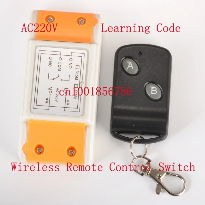 

AC220V 1CH universal gate remote control 433.92 light switch dimmer power tool switch trigger momentary wireless remote switch
