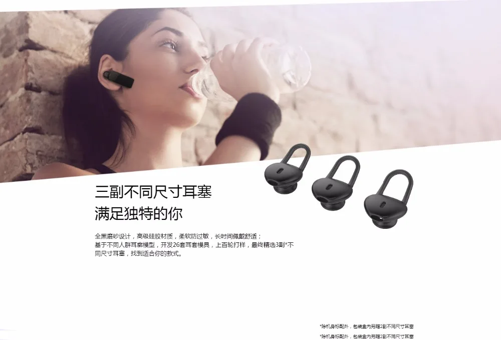 huawei TalkBand B3 Lite молодежное издание Bluetooth умный Браслет фитнес-Браслет спортивная Гарнитура ответ/конец вызова сообщение