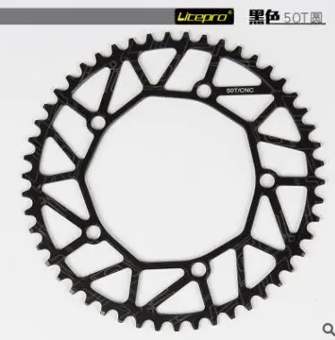 Q817 Litepro ультра-светильник lp положительные и отрицательные Зубы 50 52 54 56 58T один диск 130BCD зубная пластина Кривошип - Цвет: 50T disc