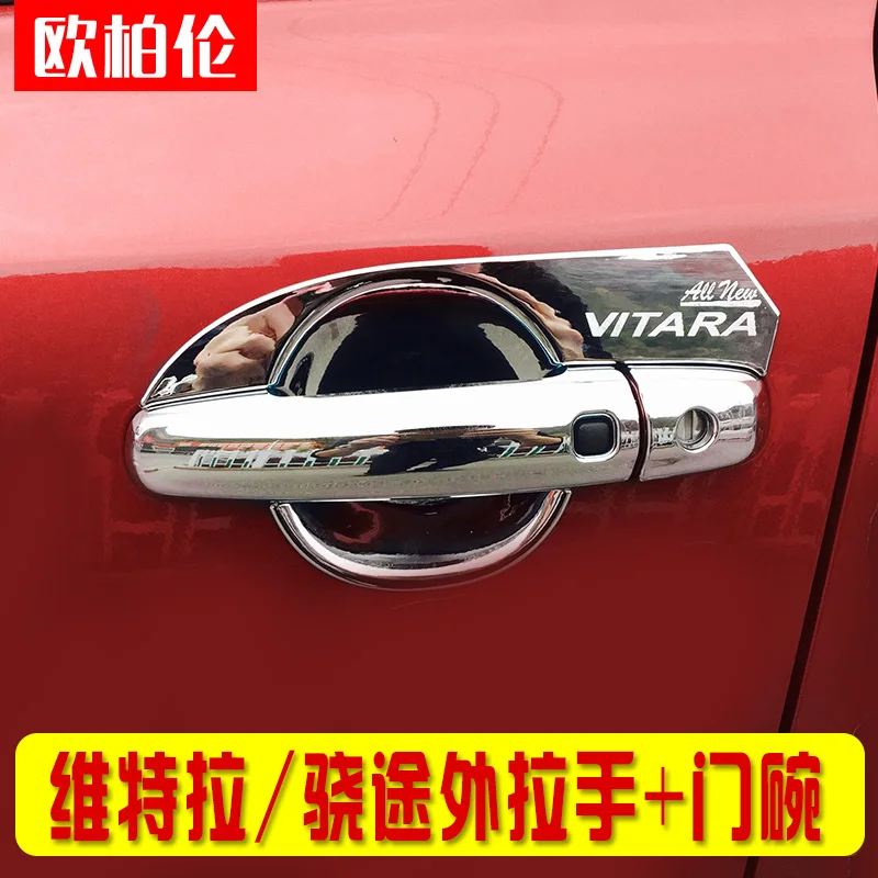 

ACCESSORIES 10PC FIT FOR 2006 2007 2008 2009 2010 2011 2012-2015 SUZUKI GRAND VITARA CHROME DOOR HANDLE CATCH COVER TRIM CAP