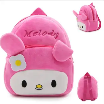 

Animal Schoolbag Kids Plush Backpack Toy Mini School Bag Children's Gifts Kindergarten Boy Girl Baby Student Bags Lovely Mochila