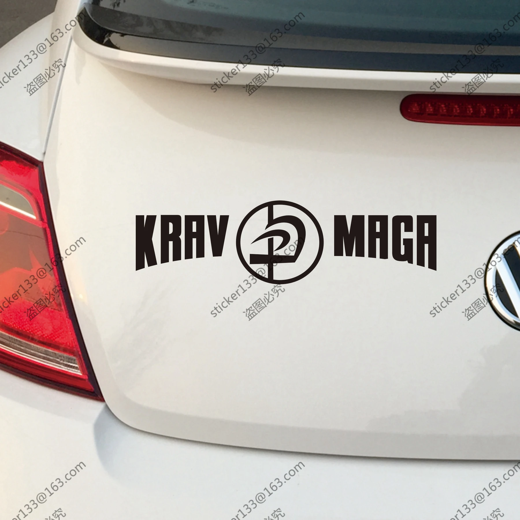 

Krav Maga Decal Sticker Combat IDF Israel Defence Force Car Trunk Vinyl Die cut ,choose your size and color!