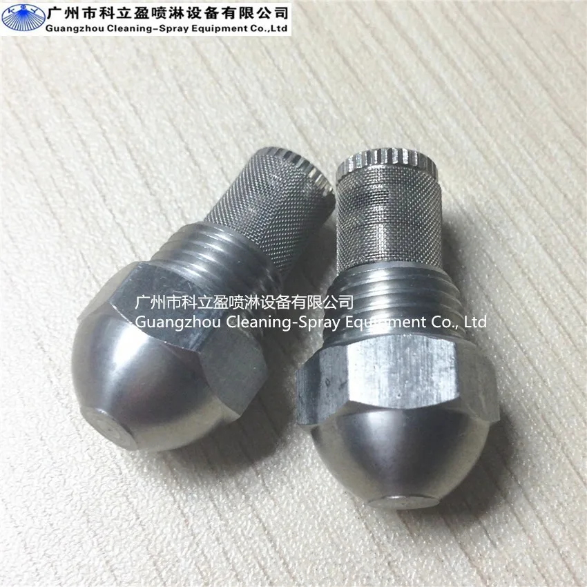Anti_drip_SS304_low_pressure_misting_nozzle