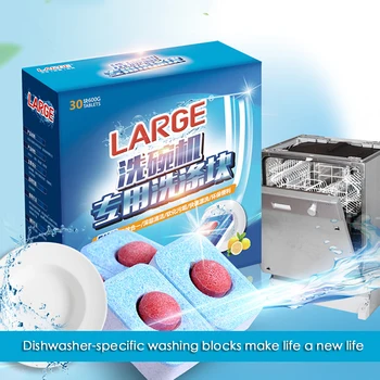 

30Pcs Dishwasher Detergent Concentrated Rinse Block Powerball Dish Tabs Cleaning Dishwashing Tablets