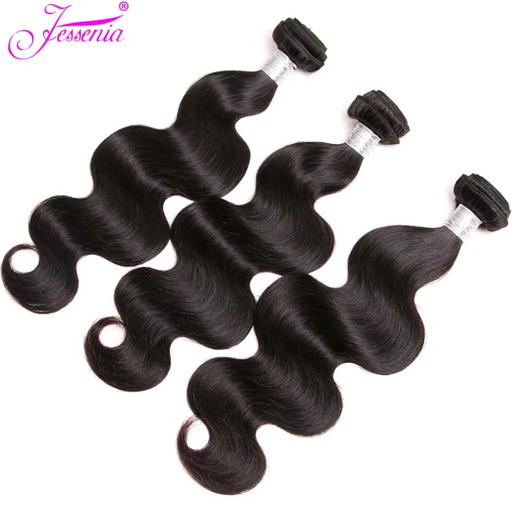 Body Wave Bundles With Lace Closure Brazilian Hair Weave Bundles with 4*4 Closure 4 PCS 100% Human Hair Bundles With Closure Body Wave Bundles With Lace Closure Brazilian Hair Weave Bundles with 4*4 Closure 4 PCS 100% Human Hair Bundles With Closure