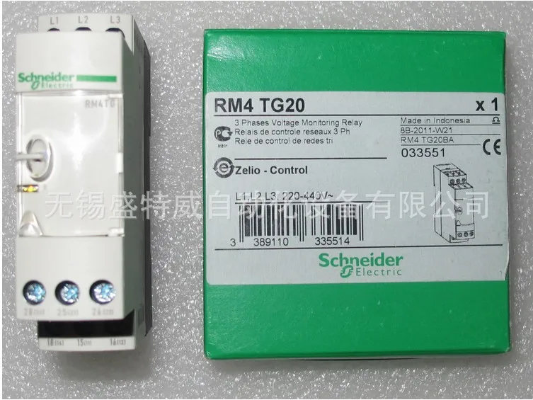 Schneider three phase power phase sequence monitoring