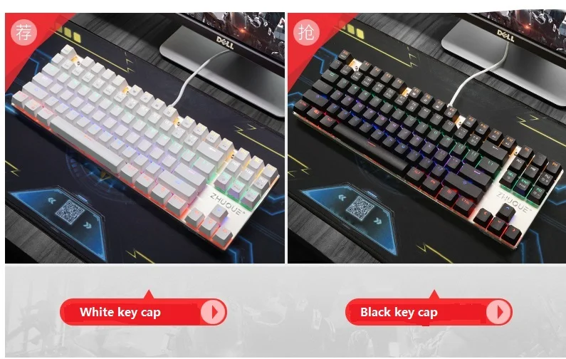 Cheap keyboard for desktop