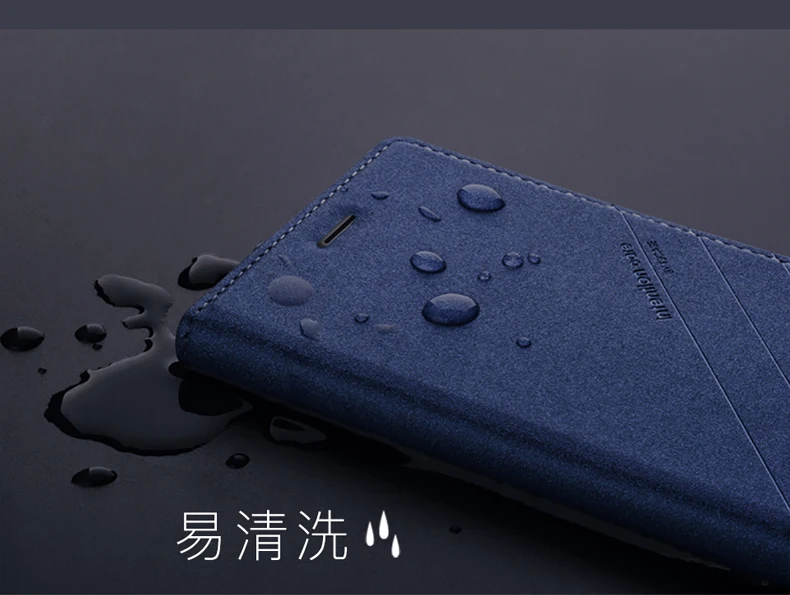 Xiaomi Mi Max 2 Чехлы Купить