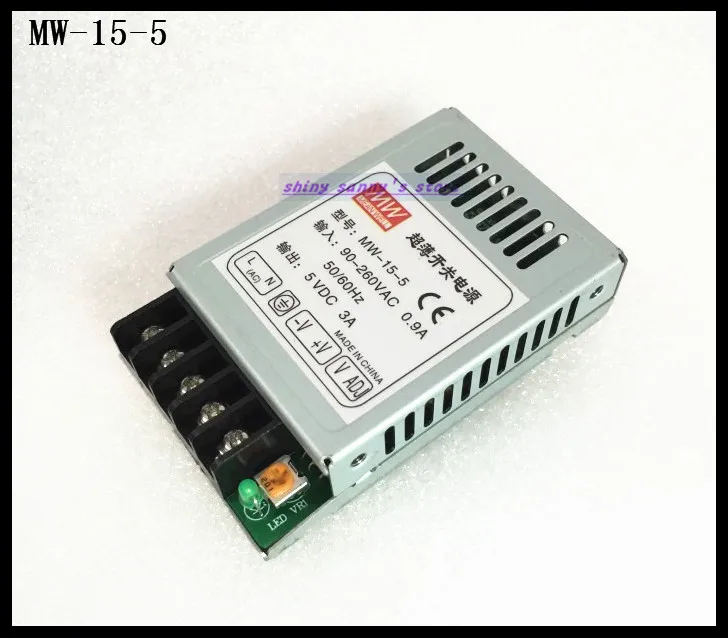 MW15-5 2222