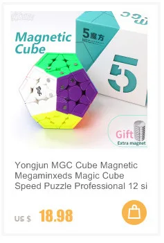 GAN354M Магнитный куб 3x3x3, волшебный Скорость куб 3x3, Cubo Magico, Ган 354 м Stickerless Ган 354 м головоломка твист игрушки для детей