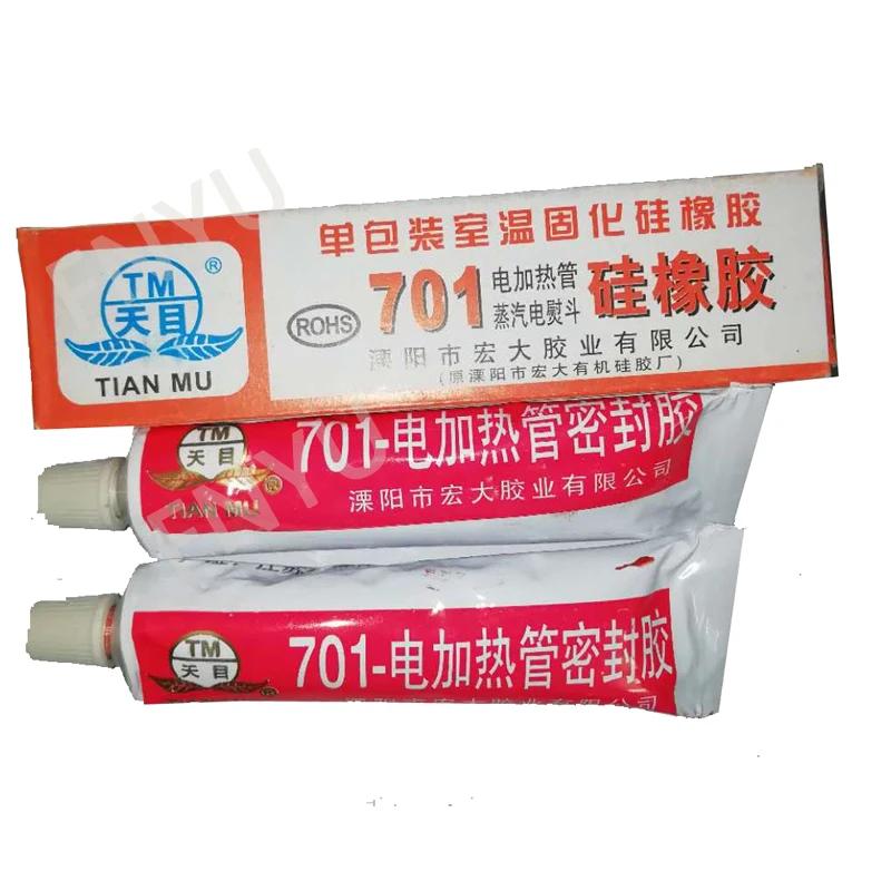 

701 2PCS 45g Fixed Waterproof Red Thermal Conductive Silicone Rubber Electric Heating Tube Sealant High Temperature Resistant