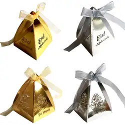 25 шт Новый Лазерная резка пустая коробка для конфет перламутровая бумага Свадебные сувениры Коробки мусульманин ВИЗ Мубарак Рамадан