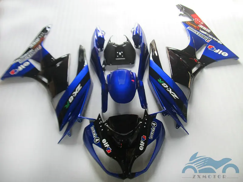 kawasaki ninja 636 2012
