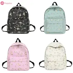 Стиль мода цветочной вышивкой Bookbags Для женщин девушки холст рюкзаки школьные сумки книгу Повседневное путешествия девушки рюкзаки