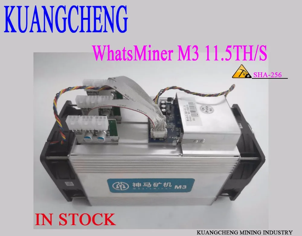 Старый 80% Новый Asic Bitcoin Miner BTC BCH miner WhatsMiner M3 11.5TH/S 0,17 kw/TH лучше чем Antminer S9 T9 E9 + miner в наличии