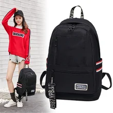 Backpack Female 2019 New Korean Version Of The Wild Casual Canvas Travel Backpack Male Large Capacity Campus Student Bag simple canvas backpack japan and south korea version of the bag men s youth campus students travel shoulder bag