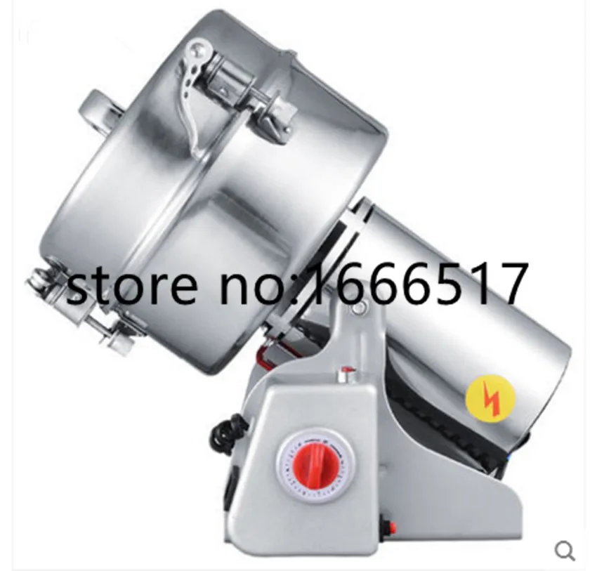 high quality 1500G Swing Type Portable Grinder Food ingredients