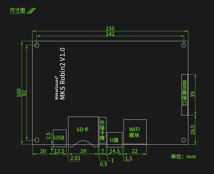 Материнская плата Robin2 STM32F407, 32-битный ARM-плата управления 3,5 дюймоый сенсорный экран 3D части принтера