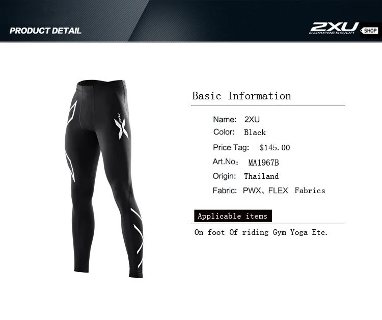 2XU Mens Elite Compression tight pants Men High Elastic fitness jogger pants Suitable For Indoor And Outdoor Sports 4 Color SizeS-3X xia5
