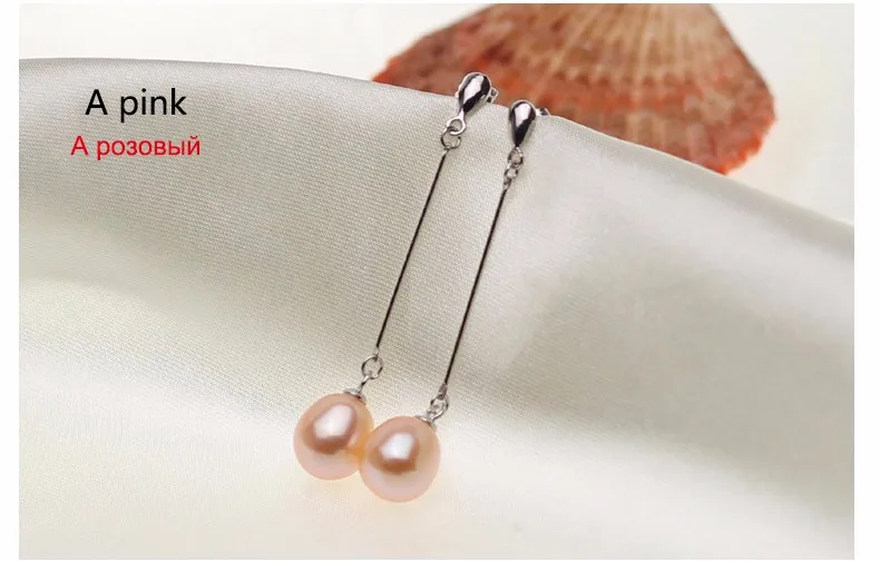 2017 Fashion Brand Natural Pearl Statement Earrings Outstanding For Women Long Earring 925 Sterling Silver Jewelry Wedding Gift 17