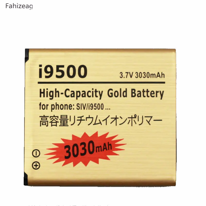 Сменный золотой аккумулятор 3030 мАч EB485760LU B600BC B600BE для Samsung Galaxy SIV S4 i9500 i9505 i9502