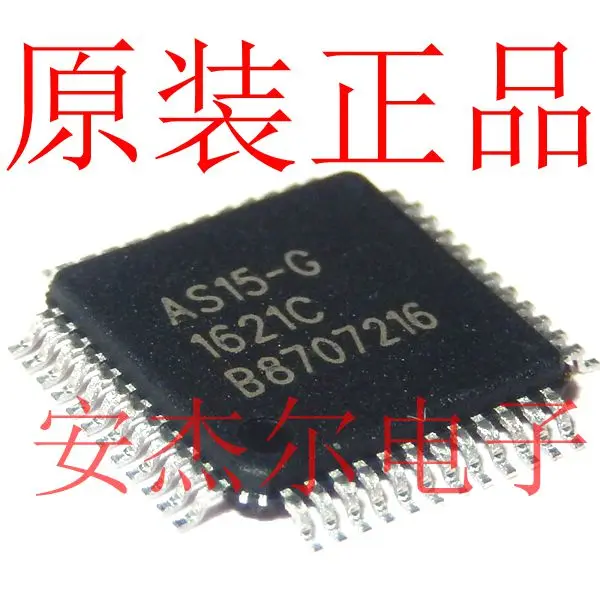 Бесплатная доставка 10 шт./лот AS15 G AS15G QFP48 ЖК чипы новые и оригинальные В