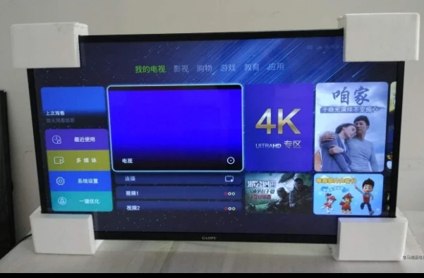 AV HDMI LAN 32 55 inch internet version WIFI 4A 4k 32G smart HD 2160p led TV display