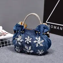 Винтаж Вместительные сумки моды Bolsa feminina Бусины аппликации джинсовая Для женщин ручной Сумки Вечерние сумки с короткими ручками для женщин
