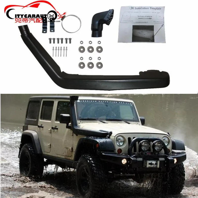 CITYCARAUTO 2007-2011 Автоматическая Трубка воздушного потока подходит для JEEP Wrangler JK Series 3.8L V6 Air Ram Впускной набор для подводного плавания черный