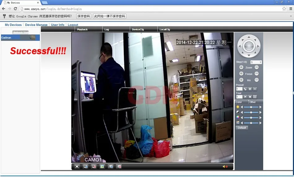 ip-t20gdn